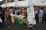 大淵地区文化祭2009-17